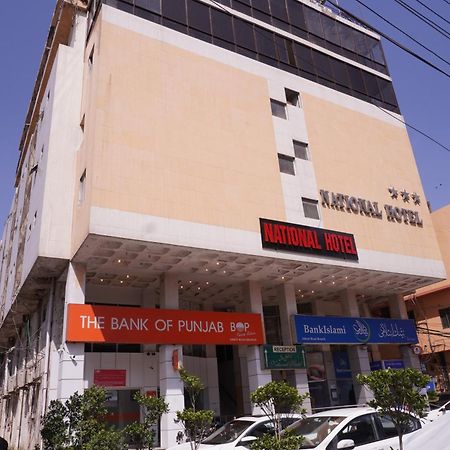 לאהור National Hotel מראה חיצוני תמונה