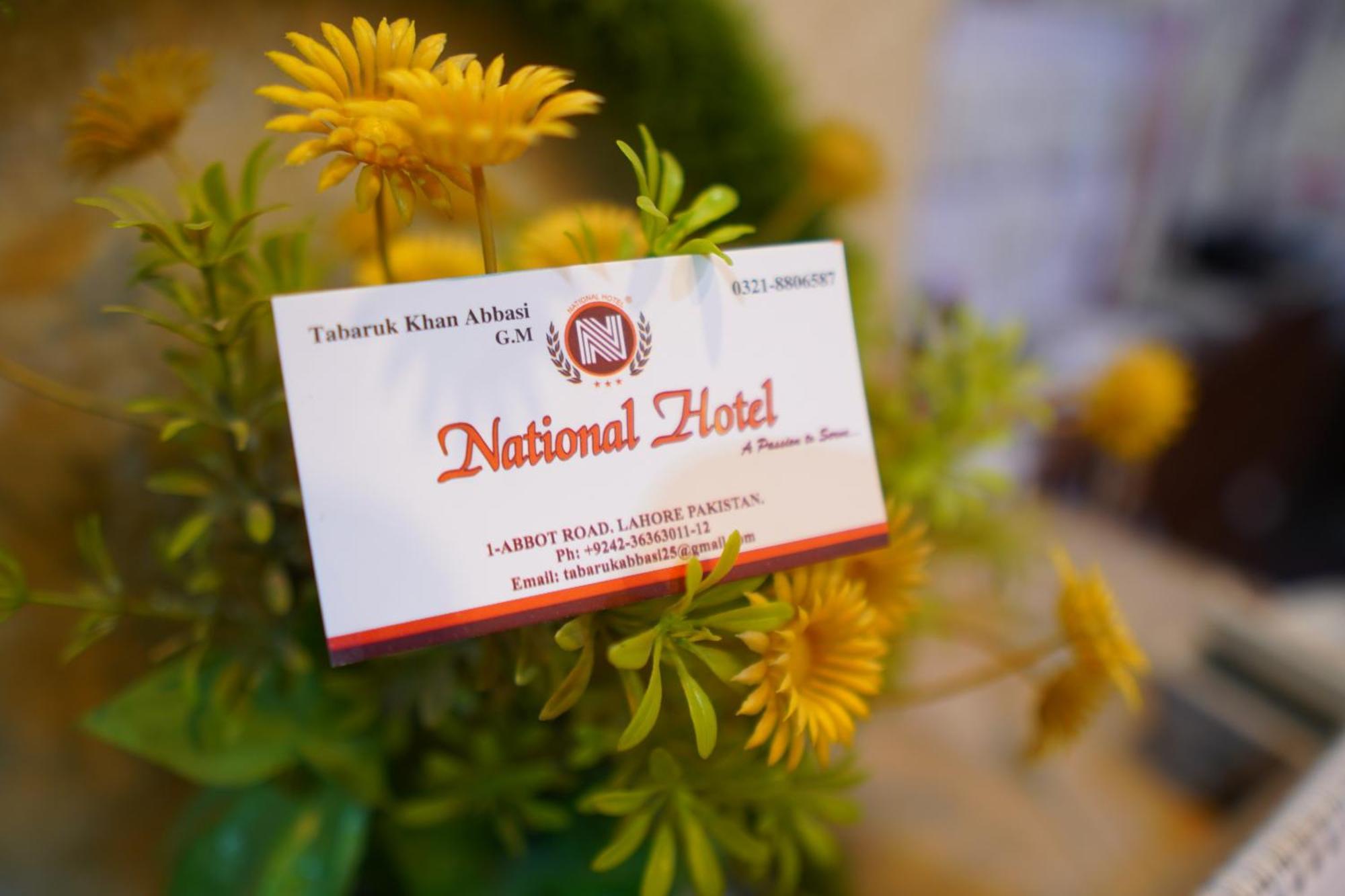 לאהור National Hotel מראה חיצוני תמונה